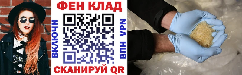 АМФ 98%  blacksprut ССЫЛКА  Любим 