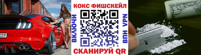 Cocaine Колумбийский  Любим 