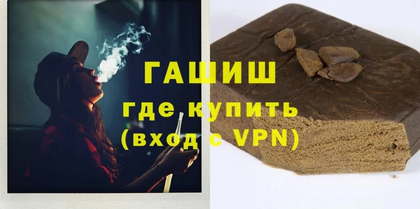 мяу мяу мука Надым