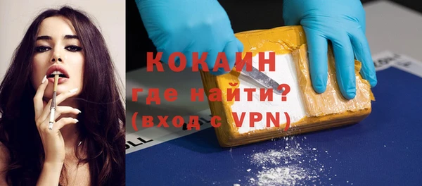 jwh Кедровый