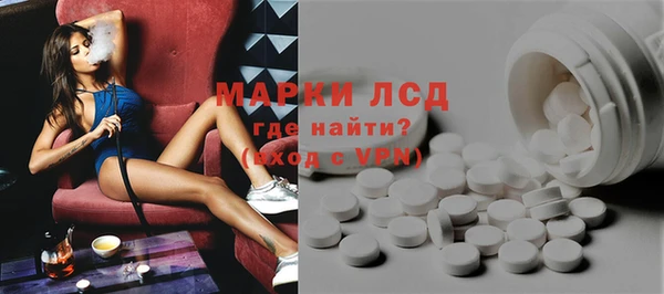мяу мяу мука Надым
