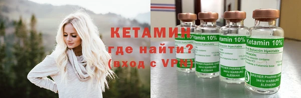 мяу мяу мука Надым