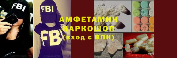 мяу мяу мука Надым