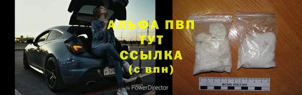 бошки Михайловка