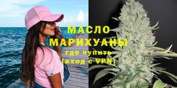 бошки Михайловка