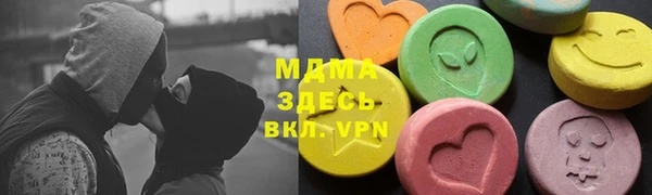 мефедрон Навашино