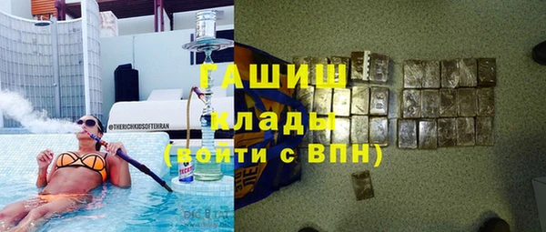 мяу мяу мука Надым