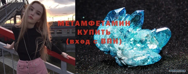 дживик Кизел