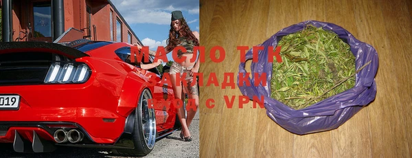 ALPHA PVP Нефтекумск