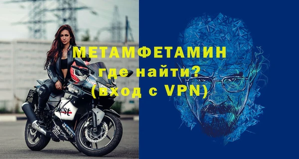 эйфоретик Михайловск