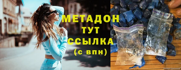 первитин Нея