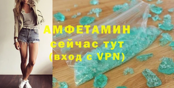 бошки Михайловка