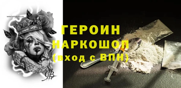 мяу мяу мука Надым