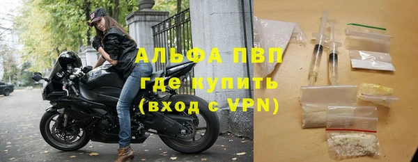 мяу мяу мука Надым