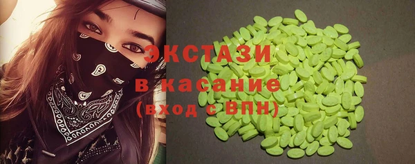 прущая мука Михайлов