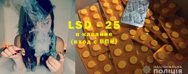 прущая мука Михайлов