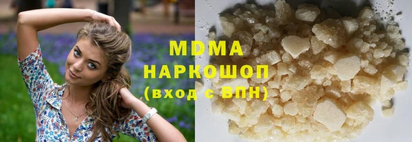 spice Медвежьегорск